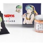 レス1番の画像2