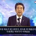 レス54番の画像1