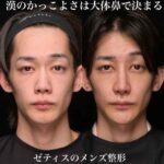 レス2番の画像1