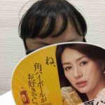 レス6番の画像3