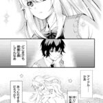 レス11番の画像9