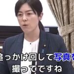 レス8番の画像5