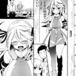 レス14番の画像6