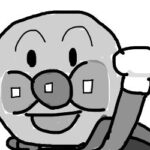 レス13番の画像1