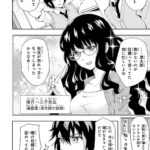 レス11番の画像7