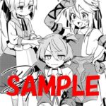 レス15番の画像3