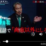 レス1番の画像4