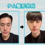 レス7番の画像1