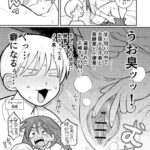 レス8番の画像4