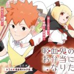 レス22番の画像1