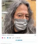 レス2番の画像2