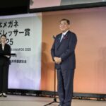 レス2番の画像3