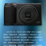 レス2番の画像1