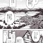 レス15番の画像1