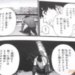 レス4番の画像5