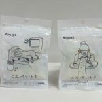 レス27番の画像2