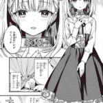 レス10番の画像2