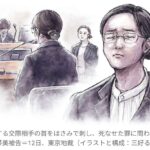 レス1番の画像1