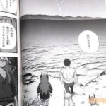 レス3番の画像2