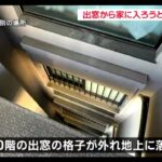 レス4番の画像1