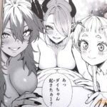 レス4番の画像1