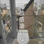 レス1番の画像2