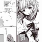 レス9番の画像4