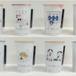 レス27番の画像1