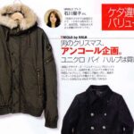 レス2番の画像1