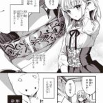 レス12番の画像2