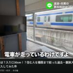 レス1番の画像5