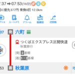 レス2番の画像11