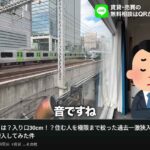 レス1番の画像4