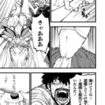 レス6番の画像8