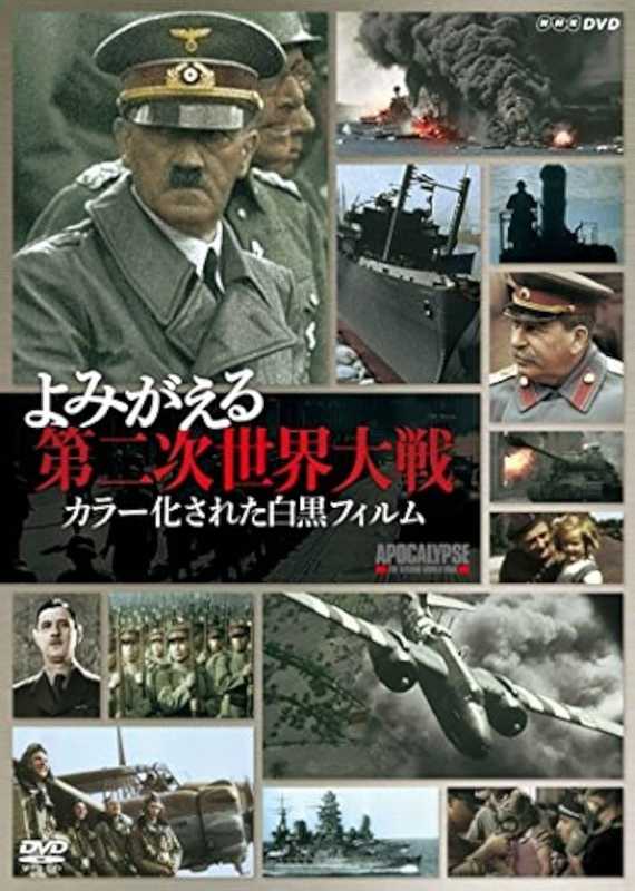 記事サムネイル