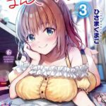 レス1番の画像4