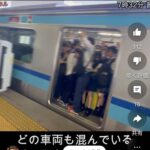 レス27番の画像2