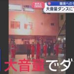 レス1番のリンク先のサムネイル画像