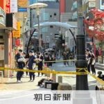 レス1番のリンク先のサムネイル画像