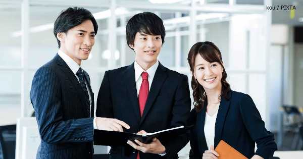 記事サムネイル