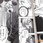 レス3番の画像3