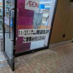 レス1番の画像4