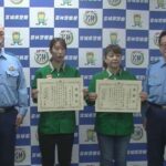 レス1番のリンク先のサムネイル画像