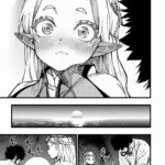 レス19番の画像1