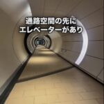 レス1番の画像7