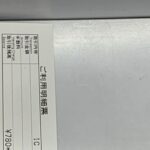 レス1番の画像1