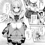 レス35番の画像1