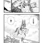 レス6番の画像2