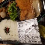 レス1番の画像2