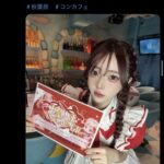 レス1番の画像5